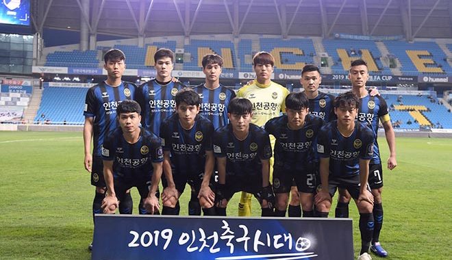Xuất ngoại nhận 6 trận thua liên tiếp tại Incheon United? Công Phượng nói gì?